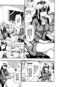 第90頁圖