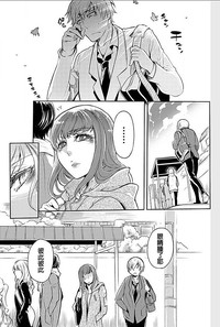 第2頁圖
