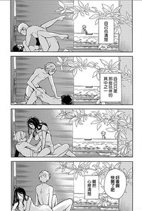 第18頁圖