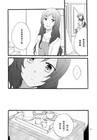 第18页图