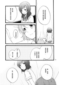第30页图