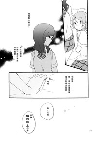 第34页图