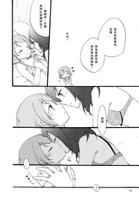 第38页图