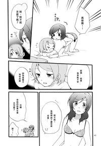 第42页图