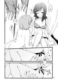 第62页图