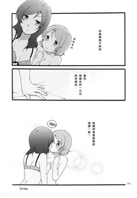 第74页图