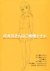第22頁圖