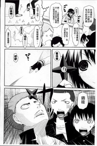 第102页图