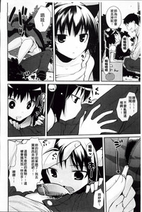 第118页图
