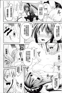 第130页图