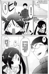 第146页图