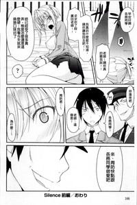 第182页图