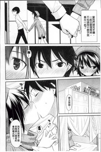 第202页图
