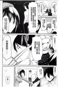 第214页图