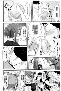第34页图