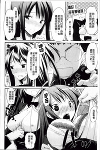 第46页图