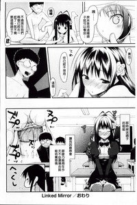 第54页图