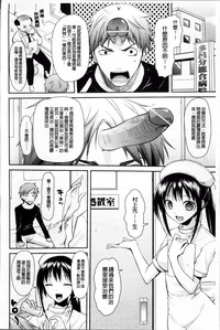 第78页图
