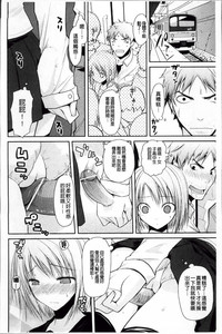 第82页图