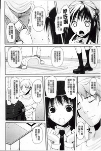 第90页图