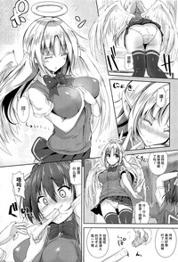 第154頁圖