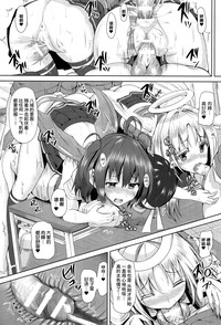 第166頁圖