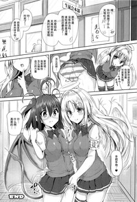 第170頁圖