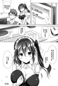 第186頁圖