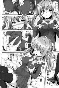 第42頁圖