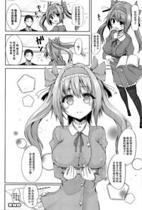 第58頁圖