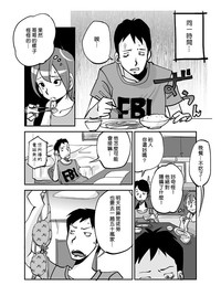 第114页图