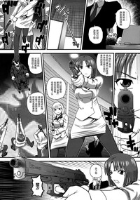 第30頁圖