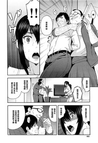 第34页图