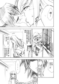 第26頁圖