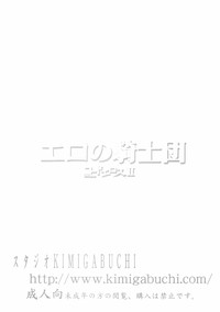 第34頁圖