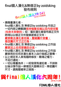 第30頁圖