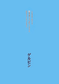 第22页图
