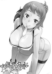 第2頁圖