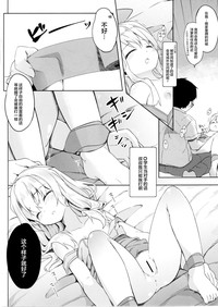 第18頁圖