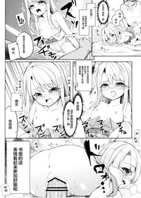 第30頁圖