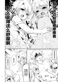 第42頁圖