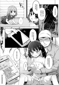 第14页图