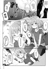 第18页图