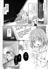 第26页图