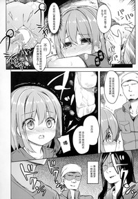 第30页图