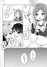 第38页图