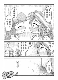 第14頁圖
