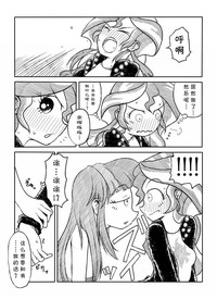 第6頁圖