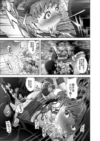 第18頁圖