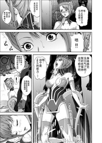 第6頁圖